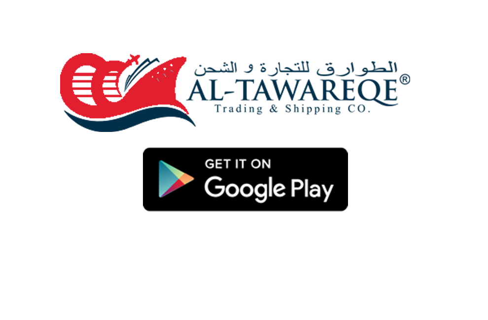 TawareqApp